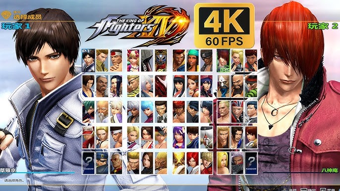 تحميل لعبة King of Fighters XIV - Wifi4game