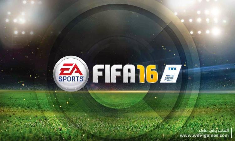 تحميل لعبة فيفا 16 FIFA - WIFI4Games
