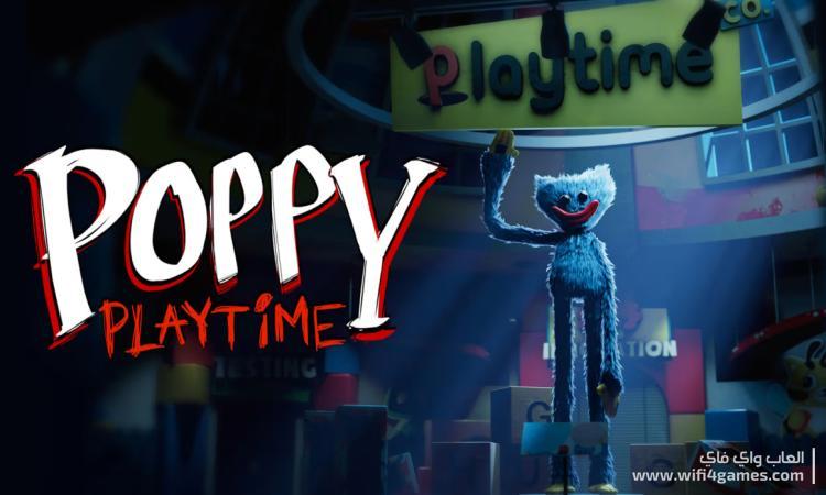 تحميل لعبة بوبي بلاي تايم Poppy Playtime