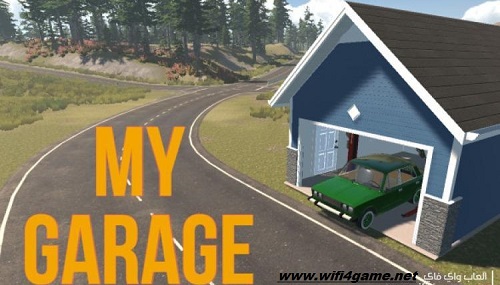 تحميل لعبة كراج السيارات My Garage - WIFI4Games