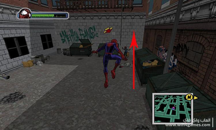 تحميل لعبة Ultimate Spider Man - WIFI4Games