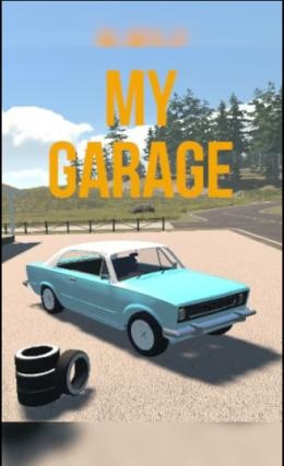 تحميل لعبة كراج السيارات My Garage - WIFI4Games