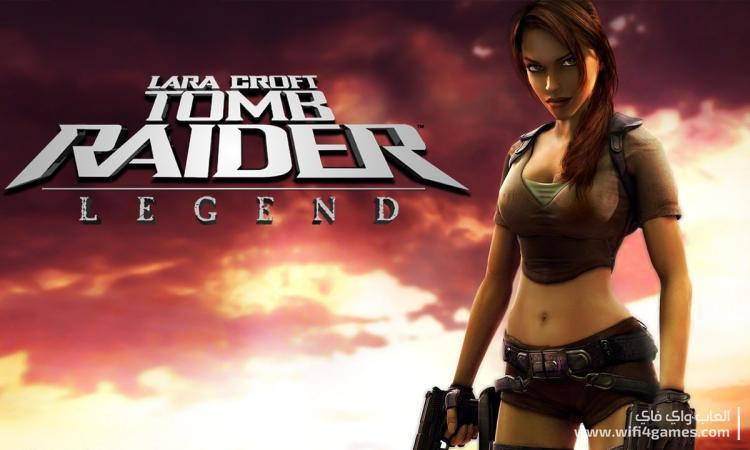 تحميل لعبة تومب رايدر: ليجند Tomb Raider Legend