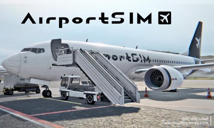 تحميل لعبة AirportSim