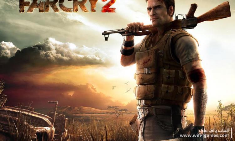 تحميل لعبة Far Cry 2 الاصلية للكمبيوتر من ميديا فاير