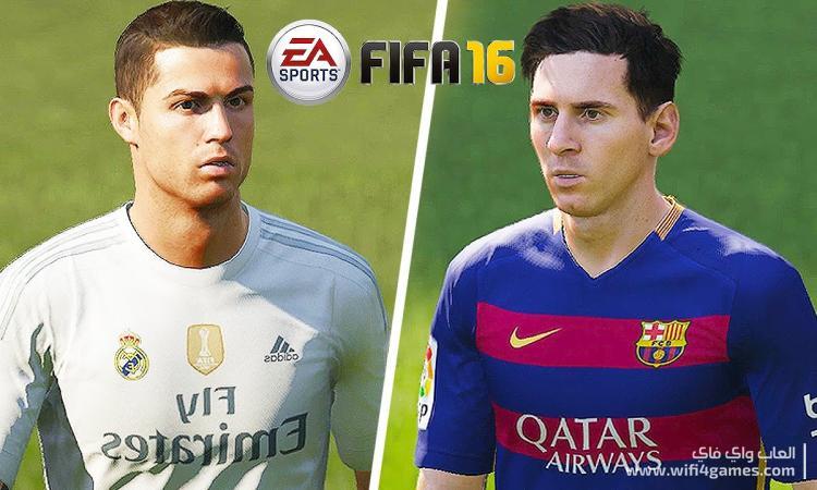 تحميل لعبة فيفا 16 FIFA - WIFI4Games
