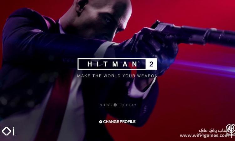 تحميل لعبة Hitman 2 Silent Assassin الاصلية للكمبيوتر