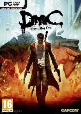 تحميل لعبة Devil May Cry