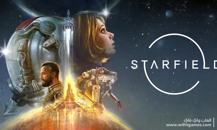 تحميل لعبة ستار فيلد Starfield