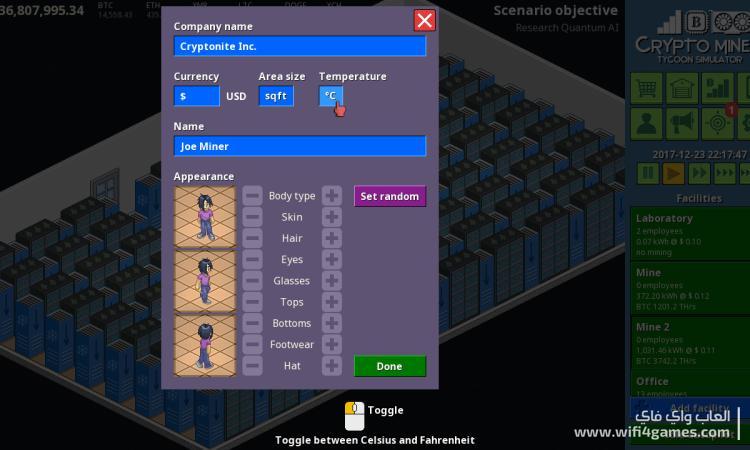 تحميل لعبة محاكي تعدين العملات الرقمية Crypto Miner Tycoon