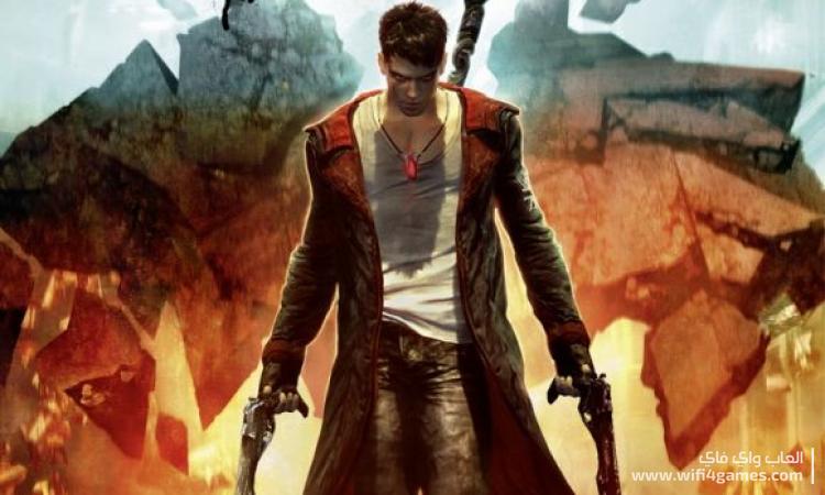 تحميل لعبة Devil May Cry
