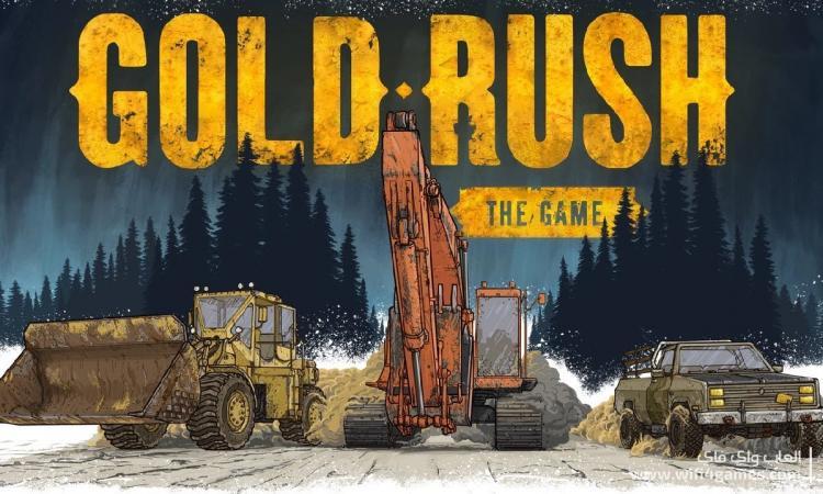 Gold Rush The Game - العاب وايفاي WIFI4Games