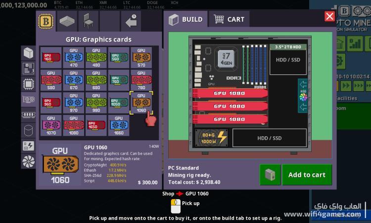 تحميل لعبة محاكي تعدين العملات الرقمية Crypto Miner Tycoon