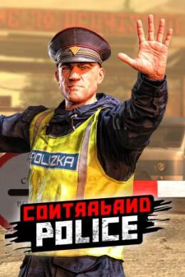 تحميل لعبة حرس الحدود Contraband Police